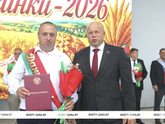 Дожинки - 2026