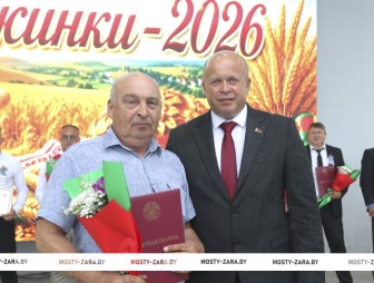 Дожинки - 2026