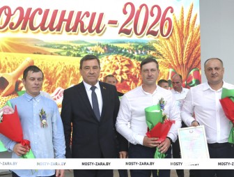 Дожинки - 2026