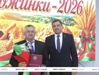 Дожинки - 2026