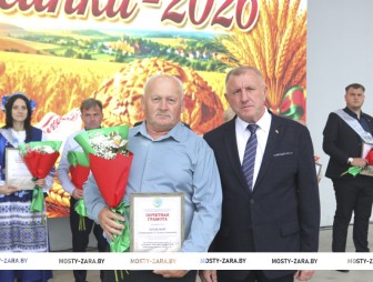 Дожинки - 2026
