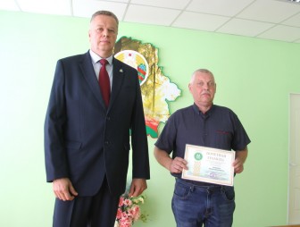Торжественное мероприятие, посвящённое Дню работников леса - 2026
