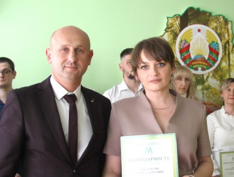 Торжественное мероприятие, посвящённое Дню работников леса - 2026
