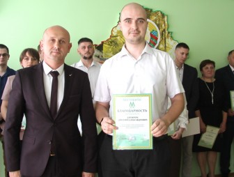 Торжественное мероприятие, посвящённое Дню работников леса - 2026