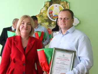 Торжественное мероприятие, посвящённое Дню работников леса - 2026