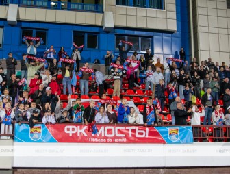 Финал Кубка Гродненской области 2026