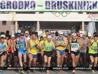 Бегуны из 15 стран мира приняли участие в VII Международном марафоне дружбы «Гродно – Друскининкай»