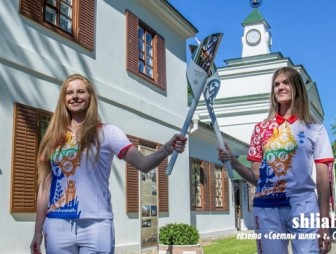 Огонь II Европейских игр торжественно встретили на Сморгонщине