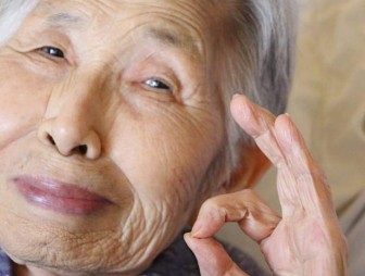 Раскрыт японский секрет долголетия