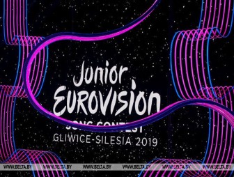 Победителем детского 'Евровидения-2019' стала Вики Габор из Польши
