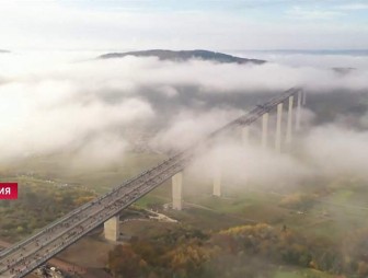 Один из самых высоких мостов Европы открыли в Германии