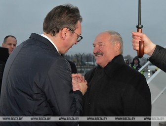 Александр Лукашенко прибыл в Белград