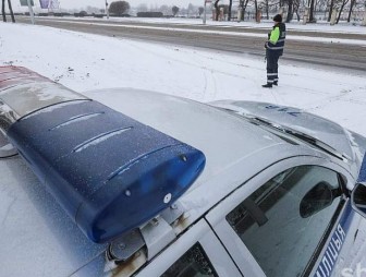 ГАИ предупреждает водителей об ухудшении погодных условий и гололеде