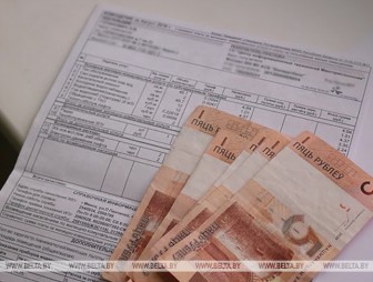 В Беларуси определен порядок формирования тарифов на ЖКУ