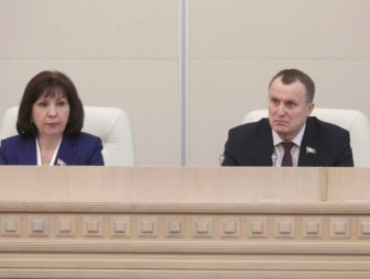 Состоялось заседание первой сессии Совета Республики Национального собрания Республики Беларусь седьмого созыва