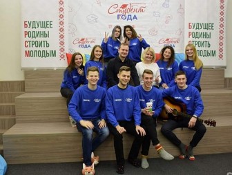 Активисты, общественники, отличники: в Беларуси 10 декабря выберут «Студента года»