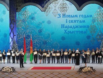Традиция с особым смыслом - Александр Лукашенко вручил премии 'За духовное возрождение'