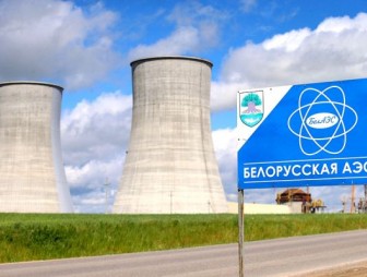 Белорусская АЭС вошла в состав 'Белэнерго'