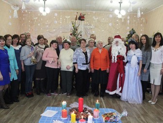 Рождественский праздник прошёл  в отделении дневного пребывания для инвалидов