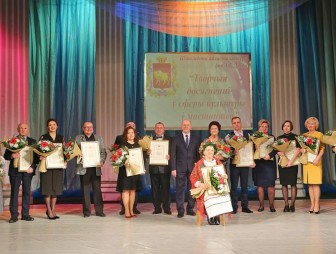 В Гродно назвали лауреатов премии имени Александра Дубко в области культуры и искусства