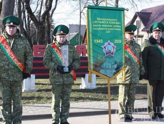 Гродненская пограничная группа приняла международную Эстафету Победы