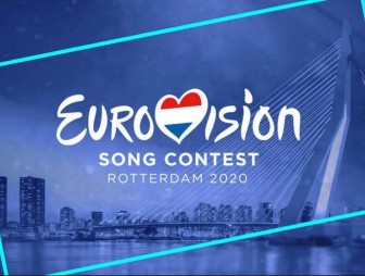 «Евровидение-2020» в Роттердаме могут отметить из-за коронавируса