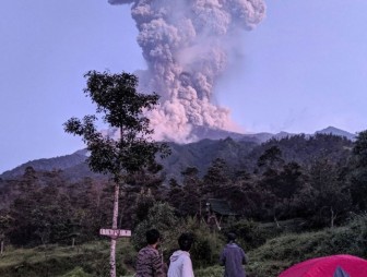 В Индонезии на острове Ява проснулся вулкан