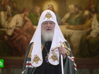 Обращение патриарха Кирилла к верующим