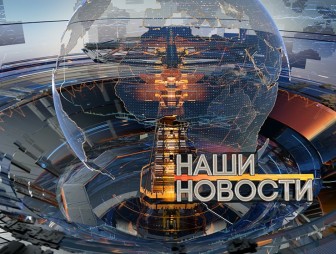 Психолог рассказал, как избавиться от стресса и агрессии в самоизоляции
