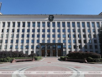 БГУ рассматривает возможность проведения аттестации студентов онлайн