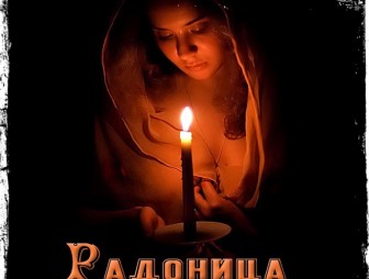 Мостовчан просят соблюдать правила пожарной безопасности на Радуницу