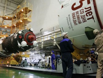 Роскосмос запустил с Байконура 'Ракету Победы'