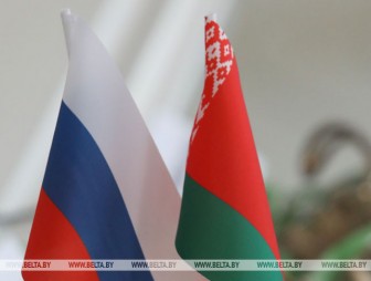Союзные парламентарии проведут видеомост к 75-летию Победы