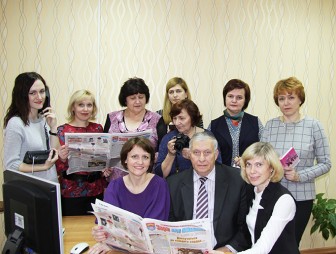 Поздравляем подписчиков, читателей и журналистов с Днём печати!