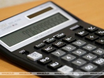 МНС напоминает физлицам об уплате подоходного налога до 1 июня
