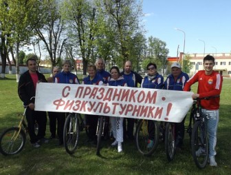 День работников физической культуры на Мостовщине встретили спортивно