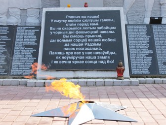 Мостовщина помнит! Праздничные  мероприятия, посвящённые Дню освобождения Мостовского района от немецко-фашистских захватчиков