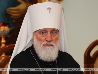 Митрополит Павел призвал белорусов к согласию, диалогу и взаимному уважению