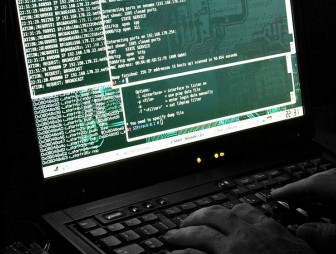 Государственные ресурсы подверглись DDoS-атаке