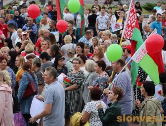 В Слониме прошел масштабный митинг в поддержку действующего Президента Республики Беларусь Александра Лукашенко