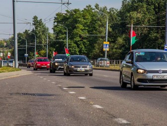 Молодежный автопробег 'За БЕЛАРУСЬ!' прошел в Гродно