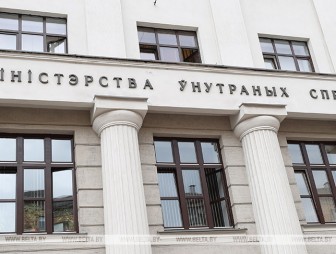 МВД: 1 сентября за участие в несанкционированных массовых мероприятиях задержаны 128 человек