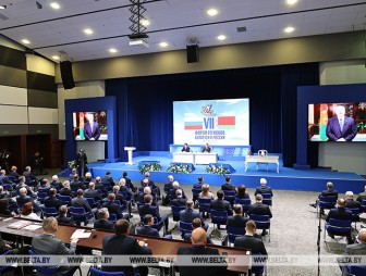 В VII Форуме регионов Беларуси и России принимает участие делегация Гродненщины