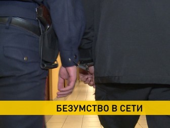 Резонансные нарушения и раскаяния: МВД продолжает задерживать активных участников протестов