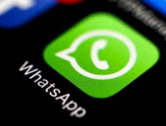 В WhatsApp появилась давно ожидаемая функция