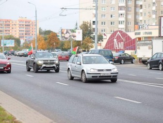 «За единую Беларусь!». Гродно присоединился к республиканскому автопробегу в поддержку силовиков