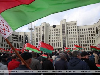 В Минске прошел митинг с участием ветеранов силовых структур