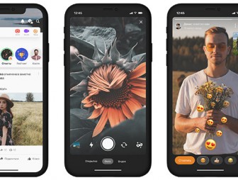 «Одноклассники» запустили «Моменты»: исчезающие фото и видео с рейтингом друзей