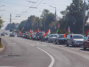 Маршрут Минск - Лида - Гродно. 31 октября состоится республиканский автопробег 'За единую Беларусь'