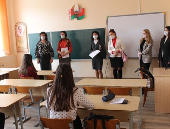 Школьники  Мостовщины показали хорошие знания на районном этапе олимпиады по финансовой грамотности